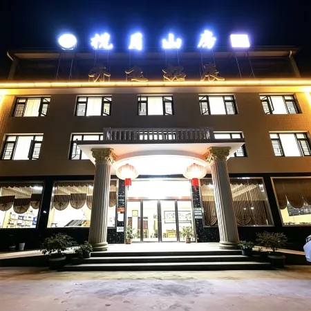 Lanyue Mountain House Inn (Former Residence Scenic Area Branch)