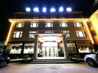 Lanyue Mountain House Inn (Former Residence Scenic Area Branch) - Pet friendly
