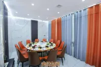 Qi Lian Hotel - breakfast
