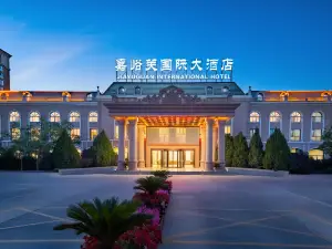 Jiayuguan International Hotel