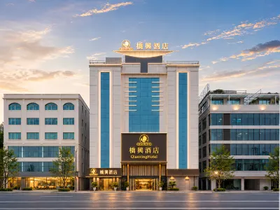 Qiaoxing Hotel Hotéis em Qiaotou Town