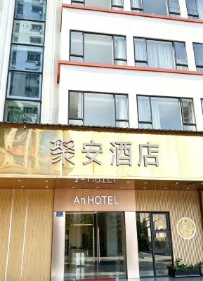 Guangzhou Ju'an Hotel ( Rainbow Bridge Chenjiaci Subway Station Branch) - 2 stjerner