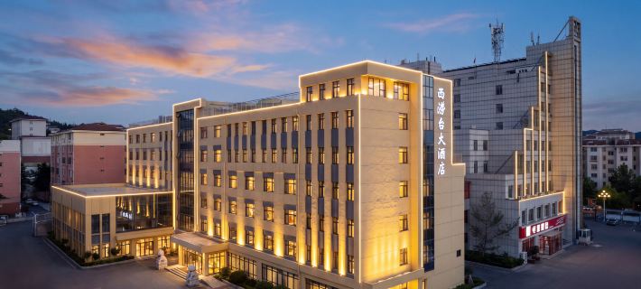 Xilaotai Hotel Hotels in Weihai