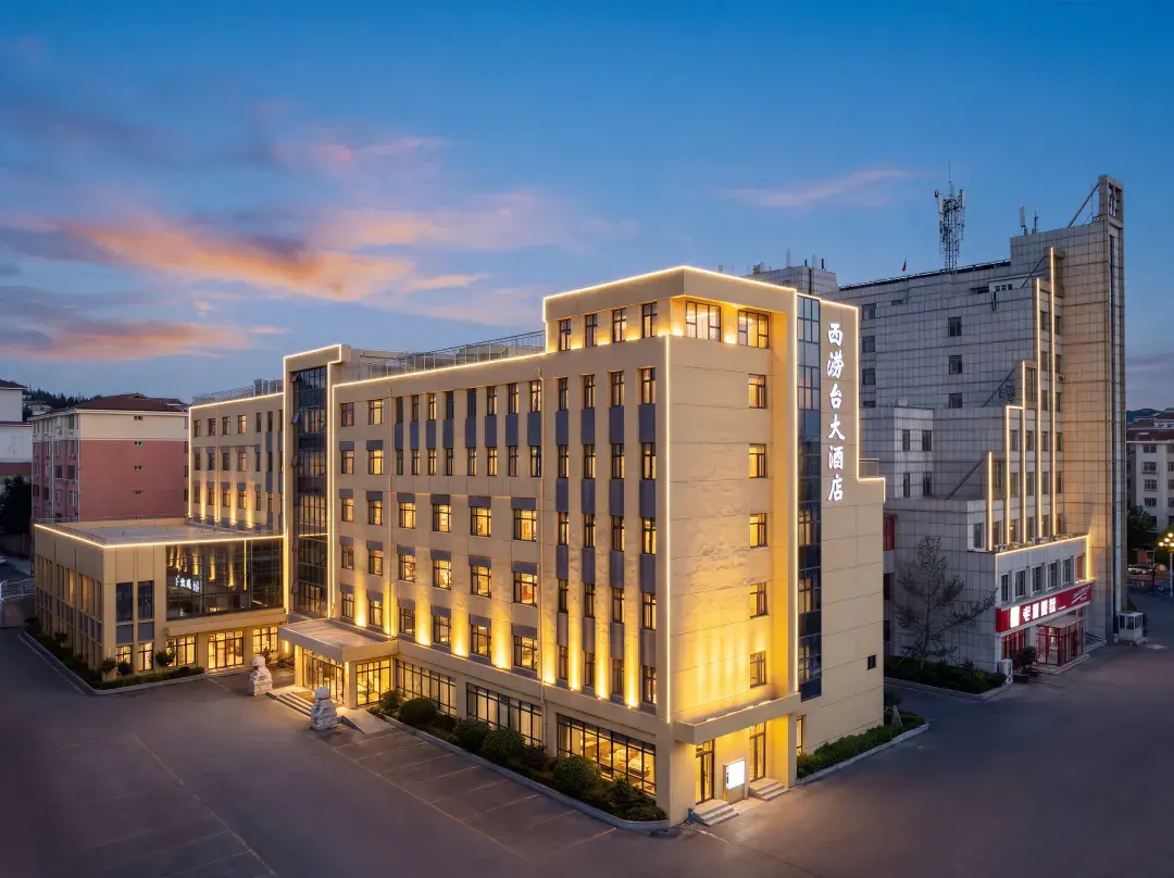 Xilaotai Hotel - Weihai