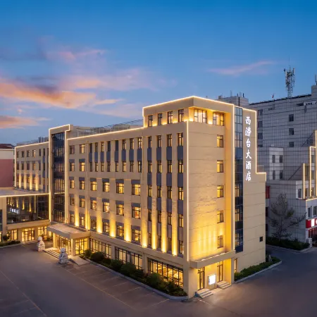 Xilaotai Hotel