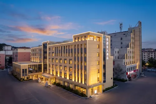 Xilaotai Hotel - Kuumat lähteet