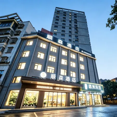 Shunsen hotel