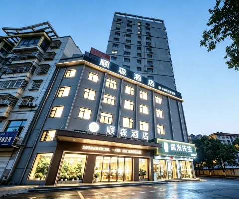Shunsen hotel - pet friendly