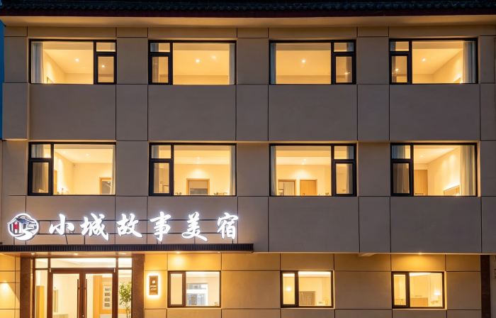Small Town Story Boutique Hotel