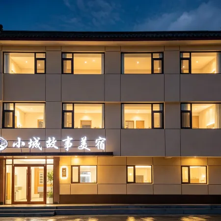 Small Town Story Boutique Hotel