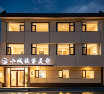 Small Town Story Boutique Hotel - 3つ星