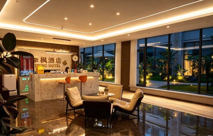 Jifeng Hotel (Minzhou Nightless City)