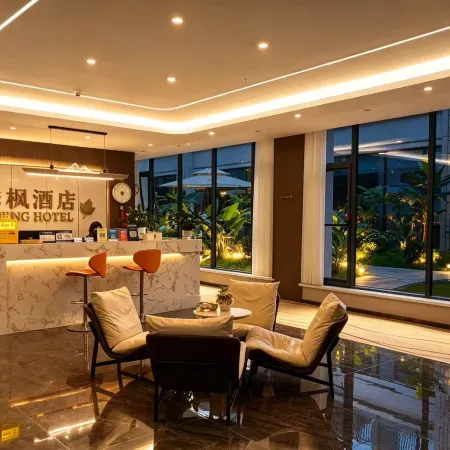 Jifeng Hotel (Minzhou Nightless City)