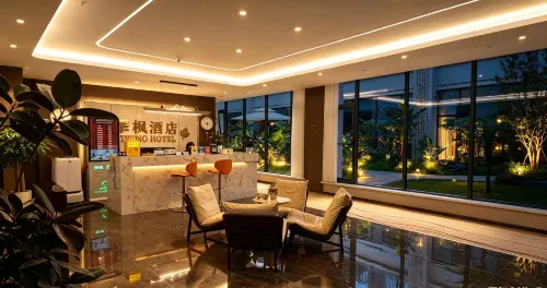 Jifeng Hotel (Minzhou Nightless City) - Pet friendly