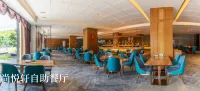 โรงแรมอู๋หยีเยว่ - ที่มีอ่างอาบน้ำ