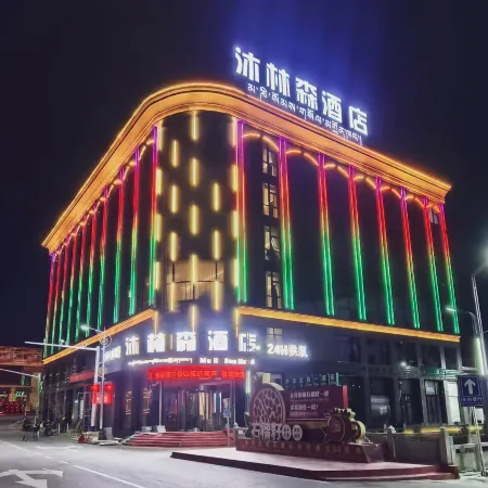 MulinSen Hotel