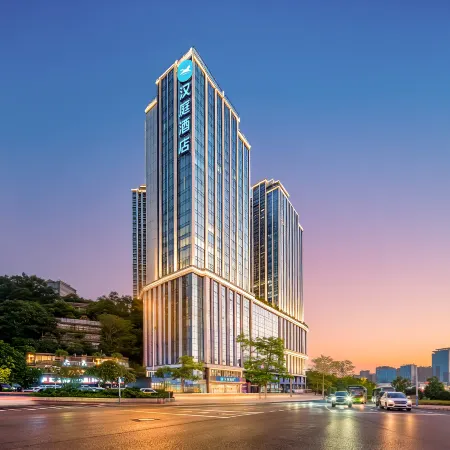 HanTing Hotel (Luzhou Vientiane City Southwest Medical University)