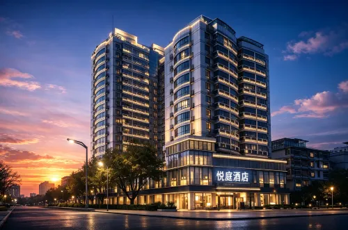 Yueting · Shuixiang - Cheap