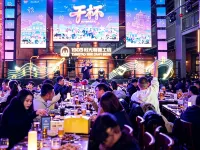 Tsingtao Time Resort Hotel Hotels near Golden Beach