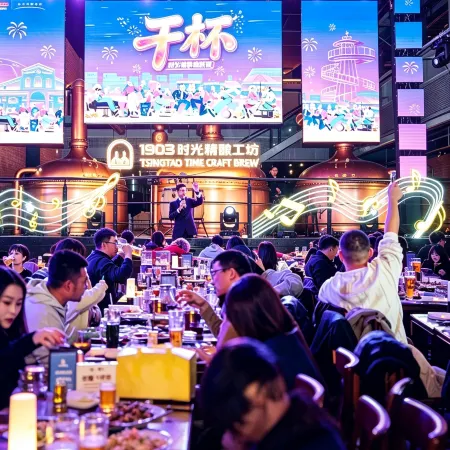 Tsingtao Time Resort Hotel