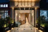 Xiamen Sazhu Smart Hotel (Gaoqi Airport Torch Park Subway Station) Hotels in Huli Industrial Park
