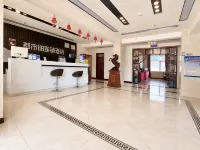 City 118 Selected Hotel (Weixian century Street credit building store) - Wifi