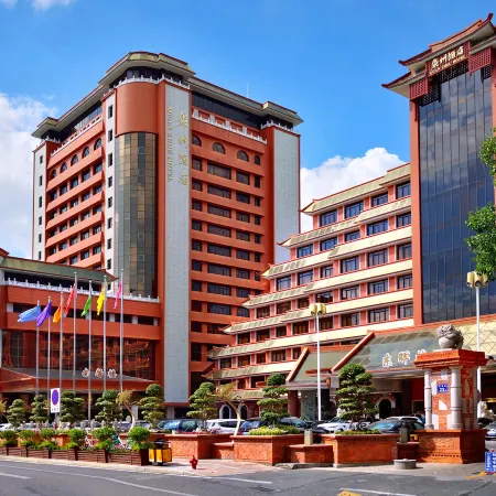 Quanzhou Hotel