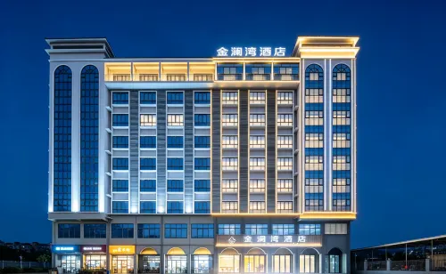 Oriental Jinlan Bay Hotel - เปิดใหม่