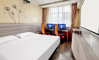 Yaxin E-Sports Hotel (Baoding Hebei University)