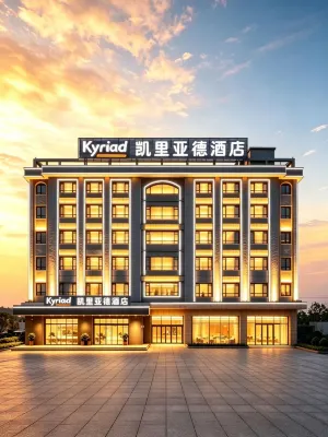 Kyriad Marvelous Hotel Luoding Ring City East Road Hotéis em Luoding