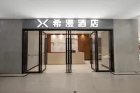 Ximan Hotel - 2-Star