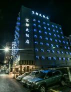 Idol Hotel