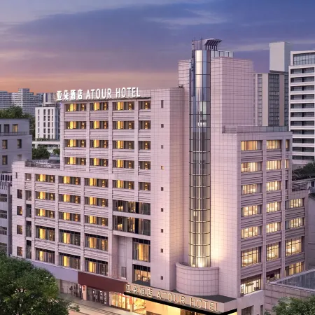Hangzhou West Lake Hubin Fengqi Road Subway Station Atour Hotel