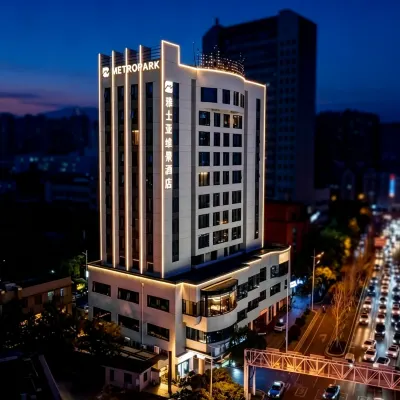 Yasia Metropark Hotel Tujiachong Metro Station Hotels near Tian Xin