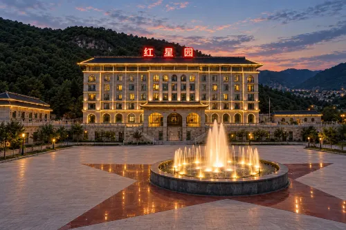 Yan'an Hongxingyuan International Hotel - 5-Sterne