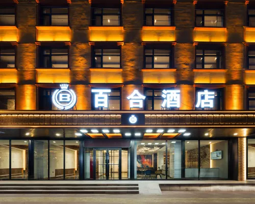 Harbin Fanhua Lily Hotel Hotels near Nangang