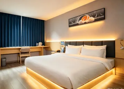 7Days Inn Chain Hotel (Bazhong Nanchinan Road Phoenix City) Hotels in Bazhou District
