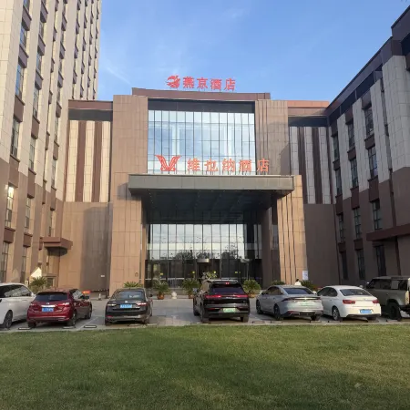 Beijing Hotel