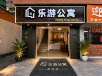 Leyou Apartment (Foshan Daliang Qinghuiyuan Branch) - Pensionaatit
