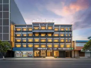 Lido Light Residence Hotel Mian ning