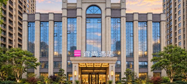 Echarm Hotel (Hengyang Zhengxiang Yangguang Meicheng) Hotel a Hengyang
