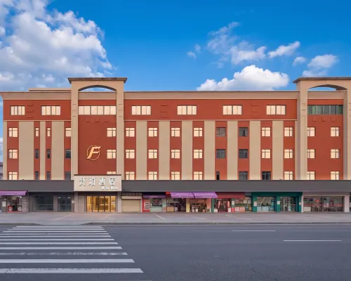 Vanpo · City Boutique Business Travel Hotel Hotel in zona Parco Zimaling
