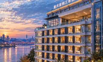 Chongqing YaQi Hotel(Jiefang Tablet shop)