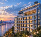 Chongqing YaQi Hotel（Jiefang Tablet shop） - Infinity Pools