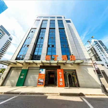 Ankang Jiulongyuan Hotel