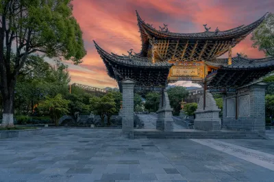 Country Inn & Suites by Radisson Hotel (Dali Ancient City) Cangshan Scenic Area 호텔