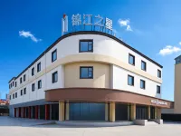 Jinjiang Hotel (Kaifeng Kaiyuan Plaza) - servizio colazione