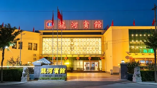 Fanshi Longhe Hotel - 2-Star