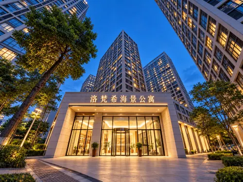 Luofanxi Scenic Apartment - Park Yeri