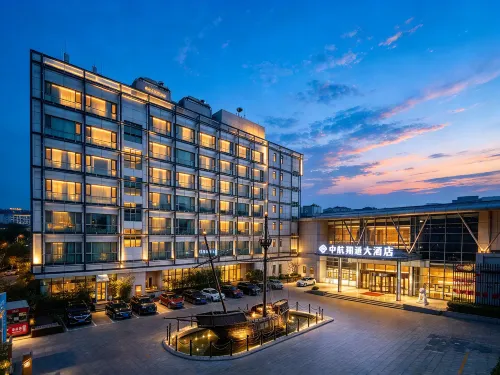 Zhonghang Xiangtong Yacht Club Hotel (Qingdao Olympic Sailing Center May 4th Square) - Spa